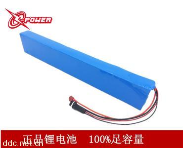 隐形电动车36V 8AH 带均衡保护板 配充电器